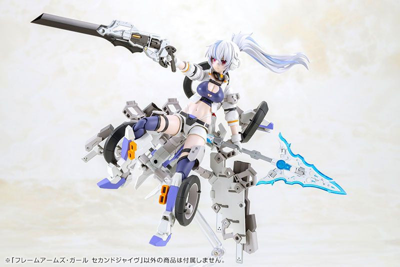 Kotobukiya FRAME ARMS GIRL SECOND JIVE (Plastic model)