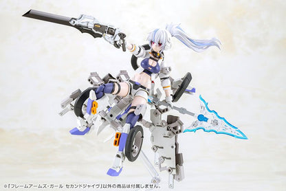 Kotobukiya FRAME ARMS GIRL SECOND JIVE (Plastic model)
