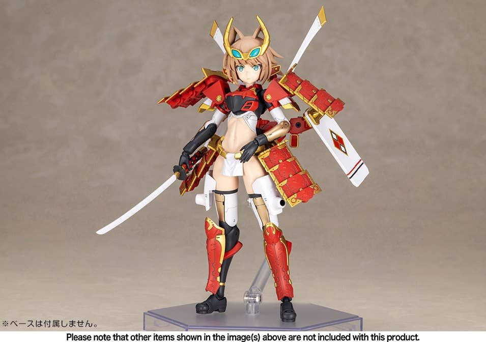 Kotobukiya FRAME ARMS GIRL SHINGEN KAI (Plastic model)