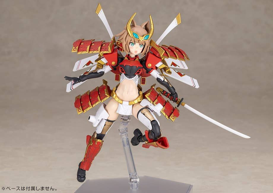 Kotobukiya FRAME ARMS GIRL SHINGEN KAI (Plastic model)