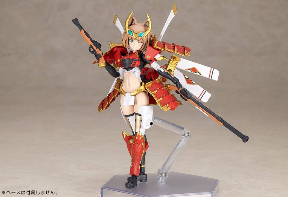 Kotobukiya FRAME ARMS GIRL SHINGEN KAI (Plastic model)