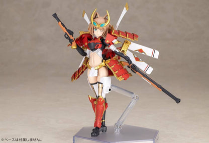 Kotobukiya FRAME ARMS GIRL SHINGEN KAI (Plastic model)