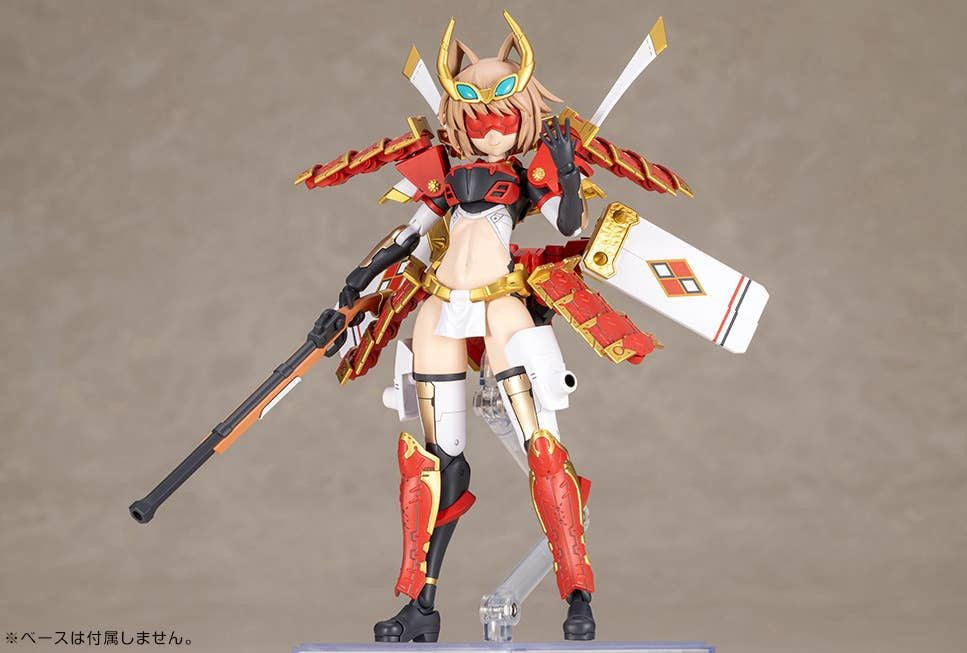 Kotobukiya FRAME ARMS GIRL SHINGEN KAI (Plastic model)
