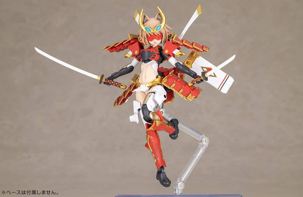 Kotobukiya FRAME ARMS GIRL SHINGEN KAI (Plastic model)