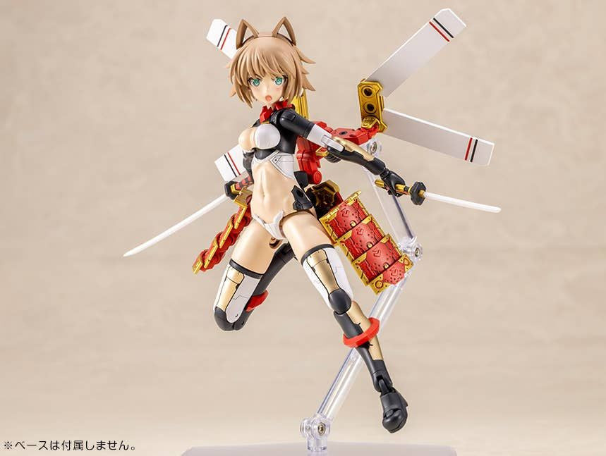 Kotobukiya FRAME ARMS GIRL SHINGEN KAI (Plastic model)