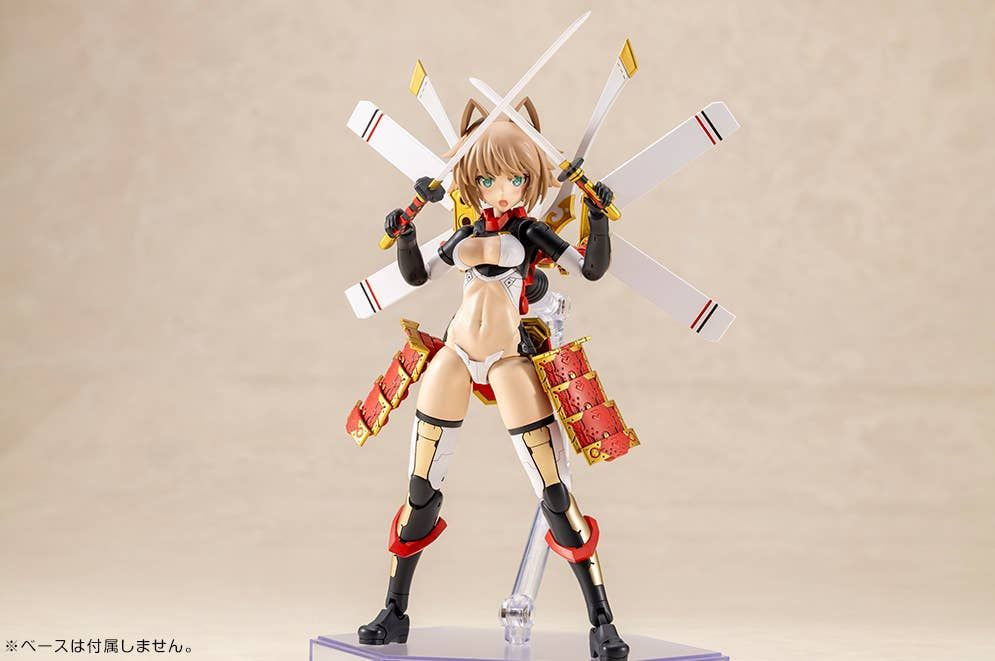 Kotobukiya FRAME ARMS GIRL SHINGEN KAI (Plastic model)