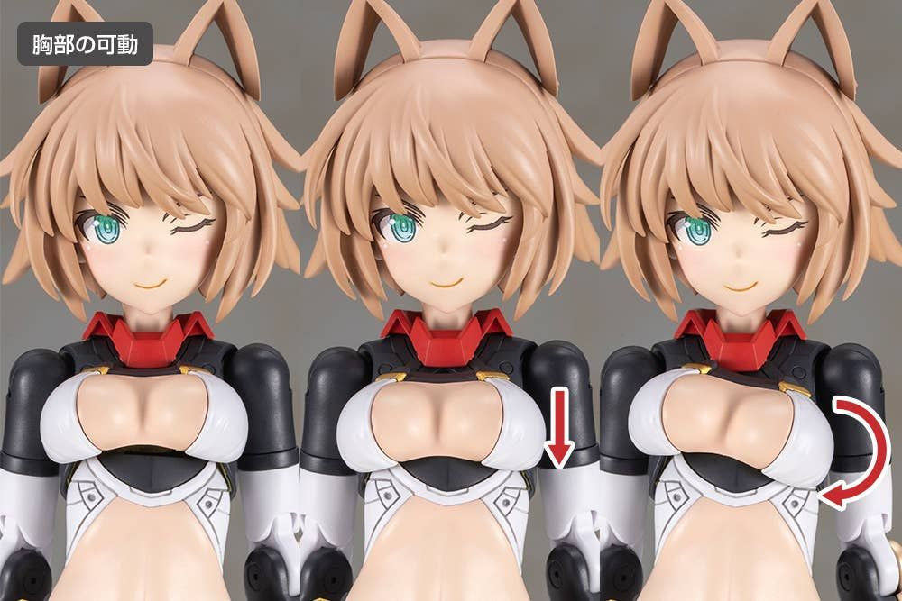 Kotobukiya FRAME ARMS GIRL SHINGEN KAI (Plastic model)