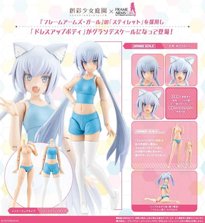Kotobukiya GRANDE SCALE DRESS UP BODY [M] with STYLET (Plastic model)