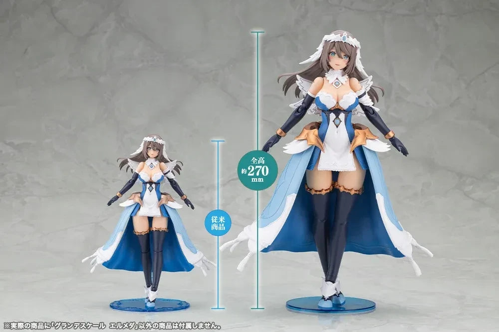 Kotobukiya GRANDE SCALE ERMEDA (Plastic model)
