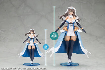 Kotobukiya GRANDE SCALE ERMEDA (Plastic model)