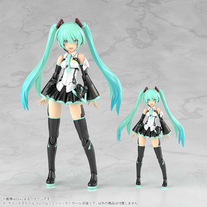 Kotobukiya GRANDE SCALE Frame Music Girl Hatsune Miku (Plastic model) (Vocaloid)
