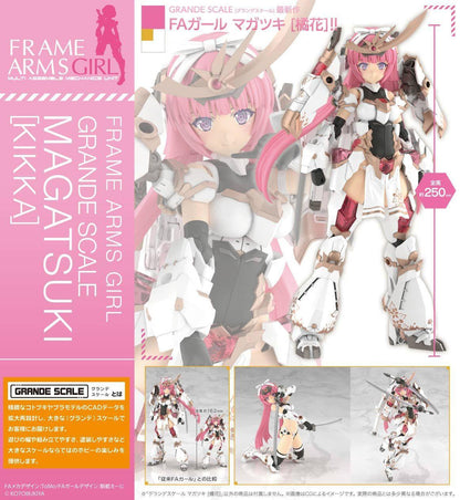 Kotobukiya GRANDE SCALE MAGATSUKI KIKKA (Plastic model)