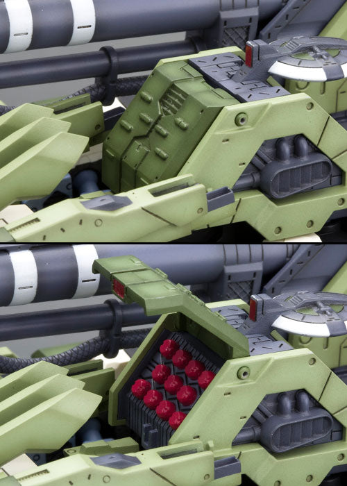 Kotobukiya HMM ZOIDS RZ-041 Liger Zero Panzer Marking Plus Ver. (Plastic Model Kit)