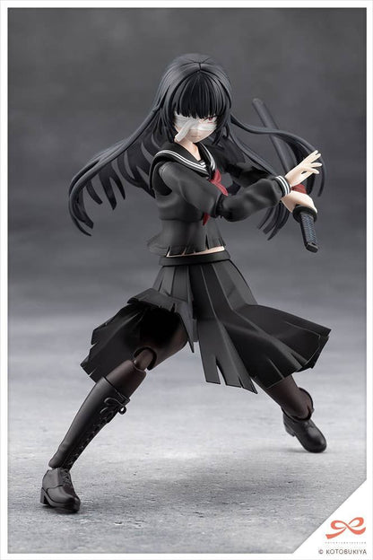 Kotobukiya KUON YAKUSHIJI [MARIA KAGARIBI DAMAGE Ver.] (Plastic model)