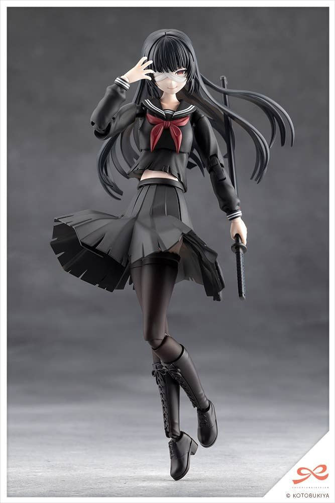 Kotobukiya KUON YAKUSHIJI [MARIA KAGARIBI DAMAGE Ver.] (Plastic model)