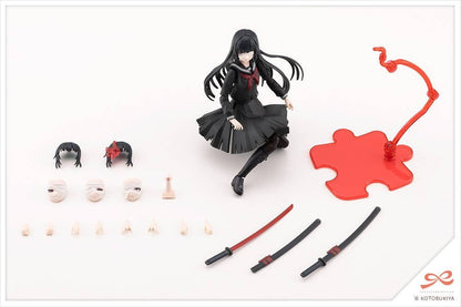 Kotobukiya KUON YAKUSHIJI [MARIA KAGARIBI DAMAGE Ver.] (Plastic model)