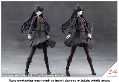 Kotobukiya KUON YAKUSHIJI [MARIA KAGARIBI DAMAGE Ver.] (Plastic model)