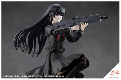 Kotobukiya KUON YAKUSHIJI [MARIA KAGARIBI DAMAGE Ver.] (Plastic model)