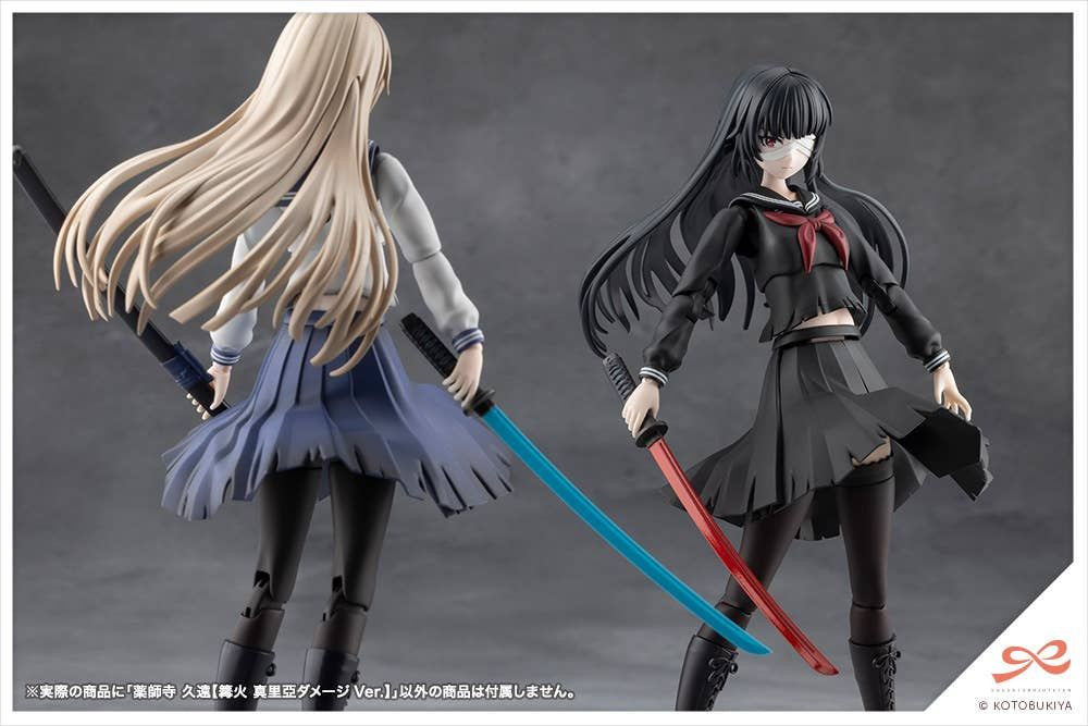 Kotobukiya KUON YAKUSHIJI [MARIA KAGARIBI DAMAGE Ver.] (Plastic model)