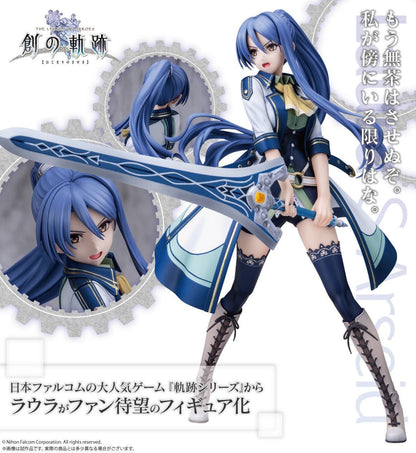 Kotobukiya Laura S Arseid (Figure) (The Legend of Heroes)