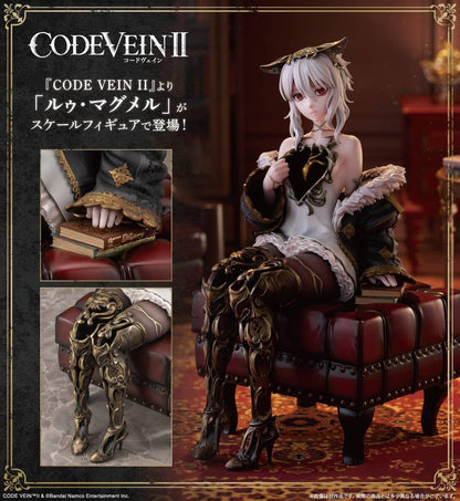 Kotobukiya Lou MagMell (Figure) (Code Vein)