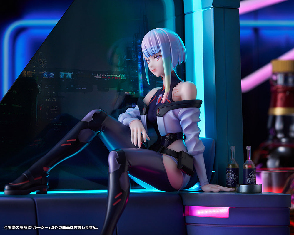 Kotobukiya Lucy (Completed) (Cyberpunk 2077)