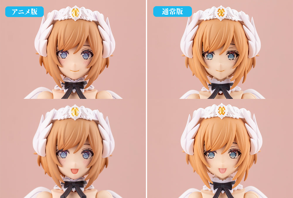 Kotobukiya LUMITEA First Engage Ver. (Plastic model)
