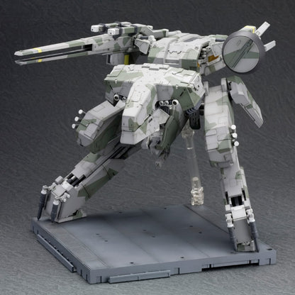 Kotobukiya 1/100 Metal Gear REX (Metal Gear Solid) (Plastic Model Kit)