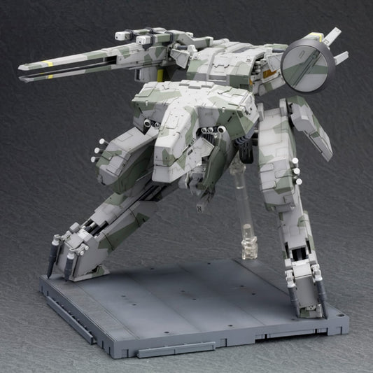 Kotobukiya 1/100 Metal Gear REX (Metal Gear Solid) (Plastic Model Kit)