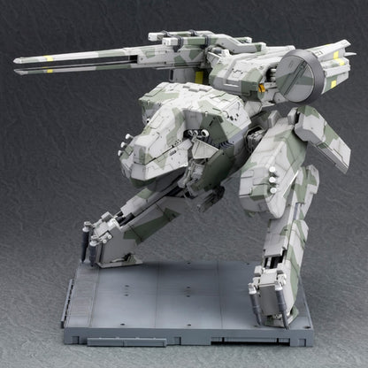 Kotobukiya 1/100 Metal Gear REX (Metal Gear Solid) (Plastic Model Kit)
