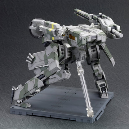 Kotobukiya 1/100 Metal Gear REX (Metal Gear Solid) (Plastic Model Kit)