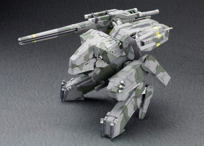 Kotobukiya 1/100 Metal Gear REX (Metal Gear Solid) (Plastic Model Kit)