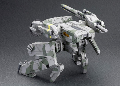 Kotobukiya 1/100 Metal Gear REX (Metal Gear Solid) (Plastic Model Kit)