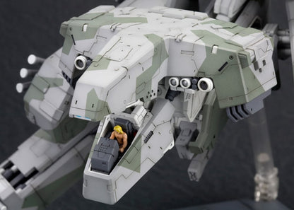 Kotobukiya 1/100 Metal Gear REX (Metal Gear Solid) (Plastic Model Kit)