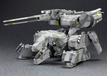 Kotobukiya 1/100 Metal Gear REX (Metal Gear Solid) (Plastic Model Kit)