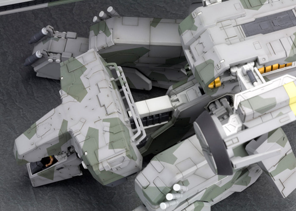 Kotobukiya 1/100 Metal Gear REX (Metal Gear Solid) (Plastic Model Kit)
