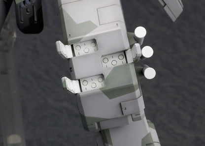 Kotobukiya 1/100 Metal Gear REX (Metal Gear Solid) (Plastic Model Kit)
