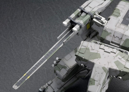 Kotobukiya 1/100 Metal Gear REX (Metal Gear Solid) (Plastic Model Kit)