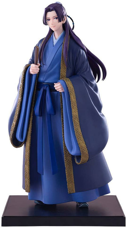 Kotobukiya OSHI WORKS Jinshi (Figure) (The Apothecary Diaries)