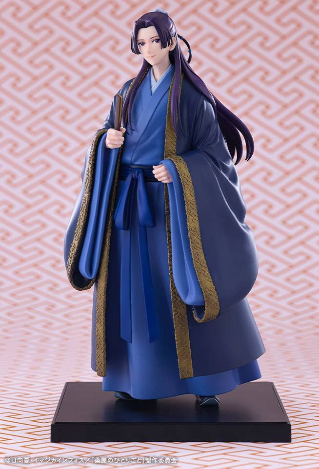 Kotobukiya OSHI WORKS Jinshi (Figure) (The Apothecary Diaries)