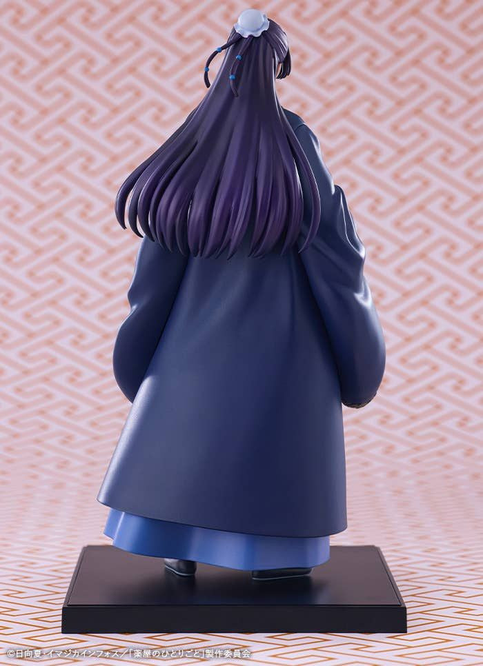 Kotobukiya OSHI WORKS Jinshi (Figure) (The Apothecary Diaries)