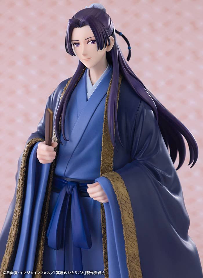 Kotobukiya OSHI WORKS Jinshi (Figure) (The Apothecary Diaries)