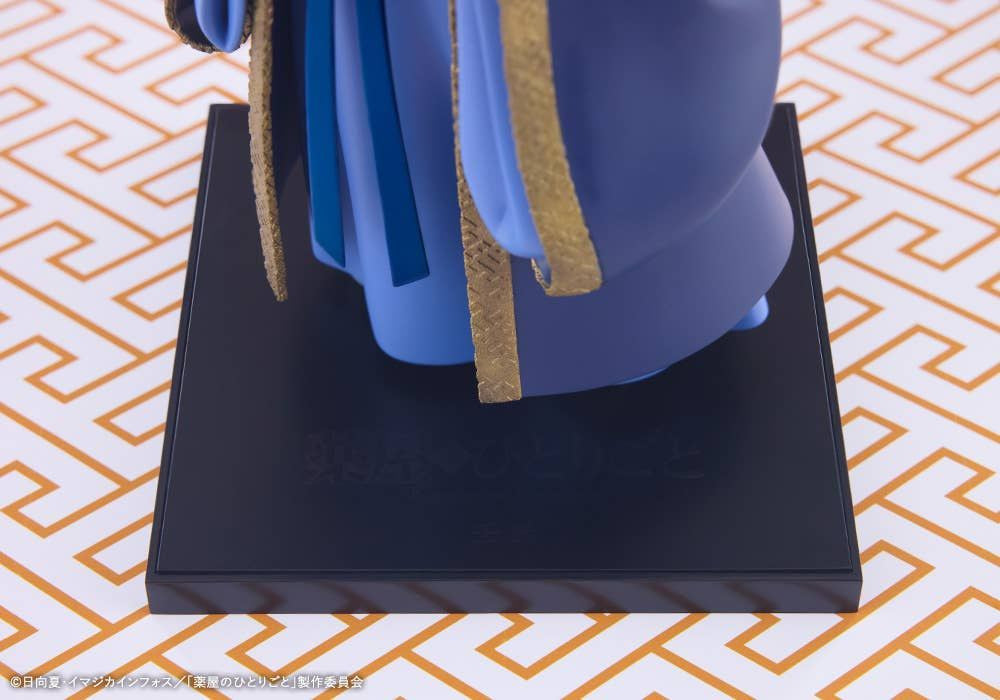 Kotobukiya OSHI WORKS Jinshi (Figure) (The Apothecary Diaries)