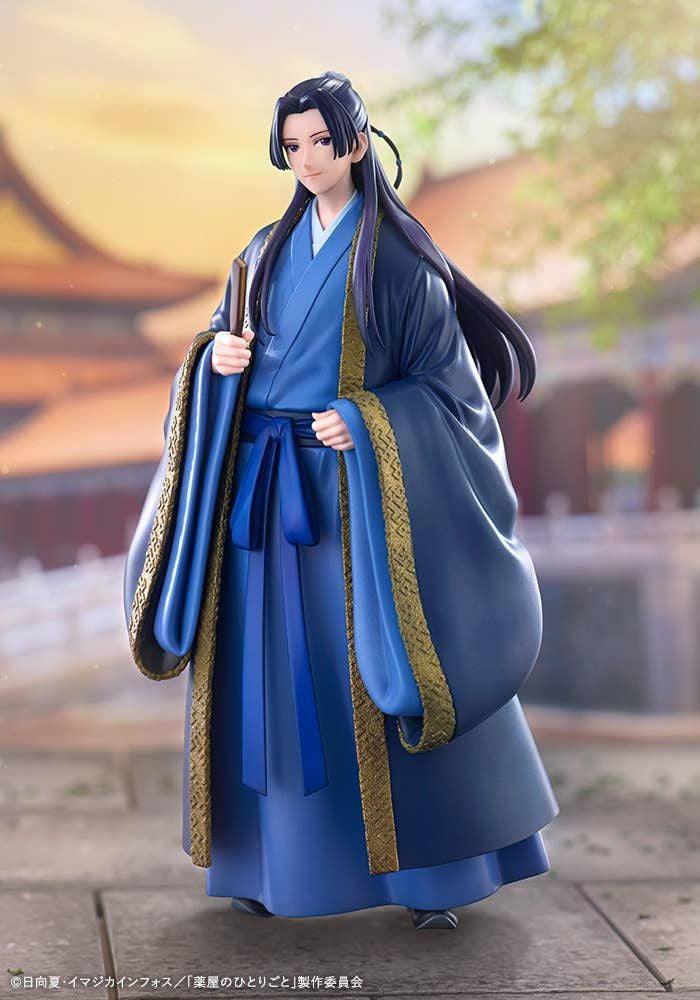Kotobukiya OSHI WORKS Jinshi (Figure) (The Apothecary Diaries)