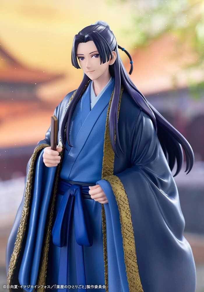 Kotobukiya OSHI WORKS Jinshi (Figure) (The Apothecary Diaries)