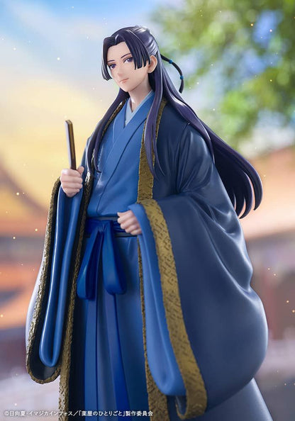 Kotobukiya OSHI WORKS Jinshi (Figure) (The Apothecary Diaries)