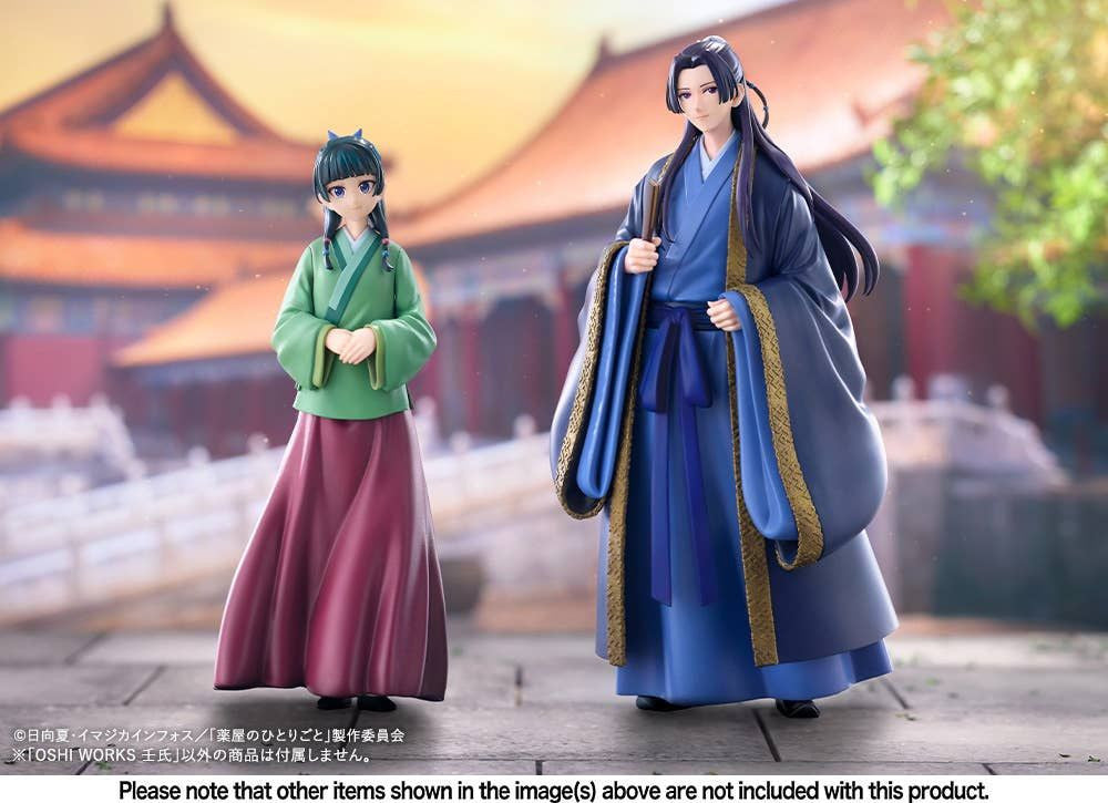 Kotobukiya OSHI WORKS Jinshi (Figure) (The Apothecary Diaries)