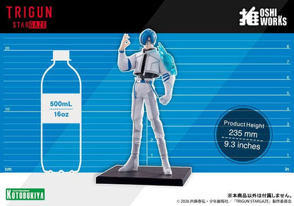 Kotobukiya OSHI WORKS Legato Bluesummers TRIGUN STAMPEDE (Figure) (Trigun)