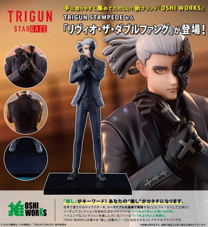 Kotobukiya OSHI WORKS Livio the Double Fang TRIGUN STAMPEDE (Figure) (Trigun)