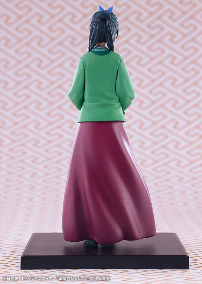 Kotobukiya OSHI WORKS Maomao (Figure) (The Apothecary Diaries)